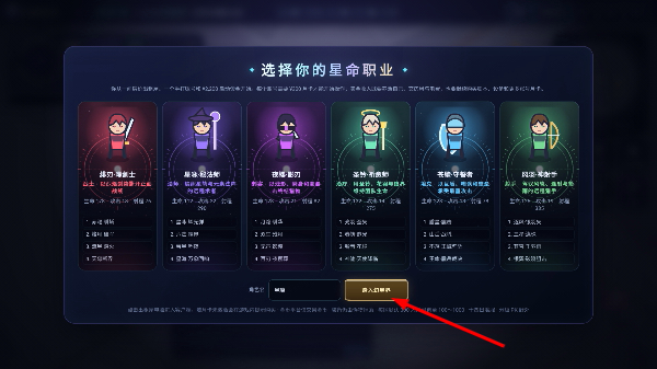 网游打金工作室模拟器手机版