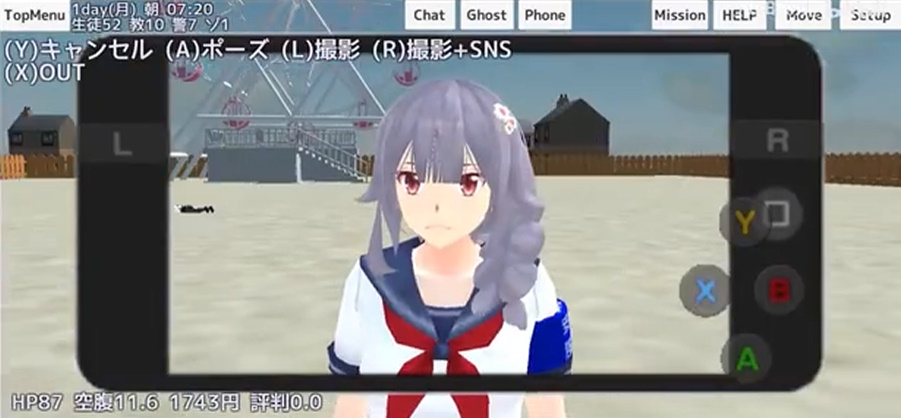 校园女生模拟器中文版2021