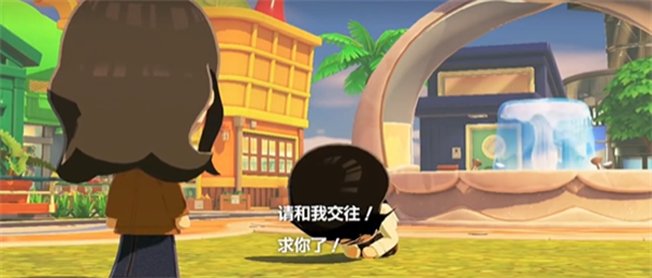 朋友收集梦想生活下载安装