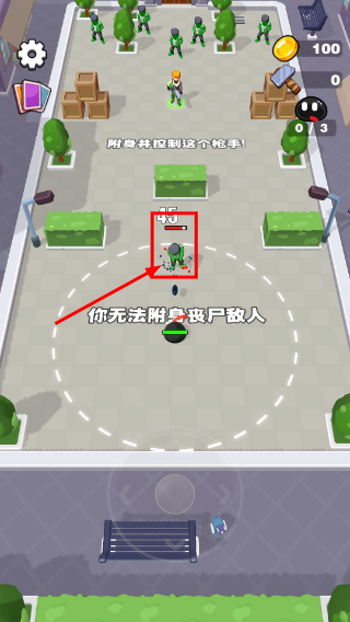 吃一口拉一坨