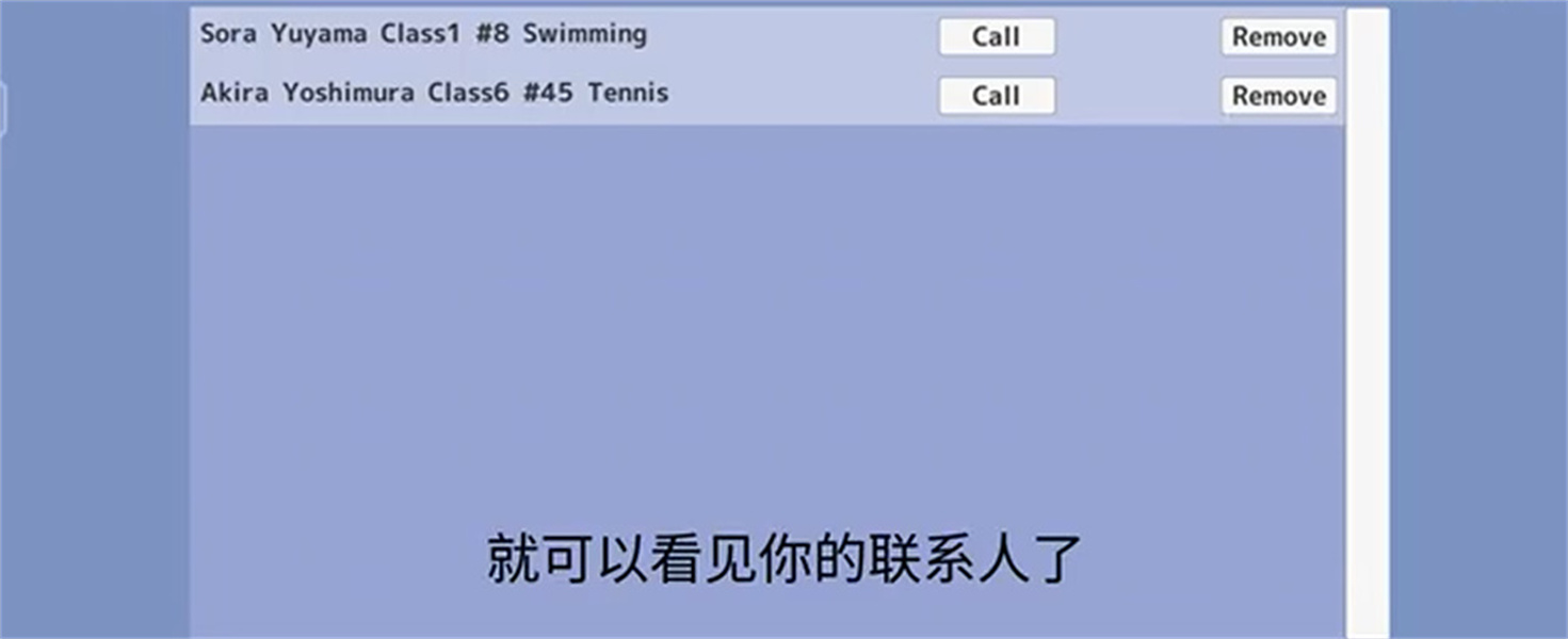 校园女生模拟器MOD版英文版