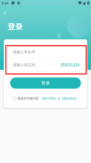 水印剪辑大师