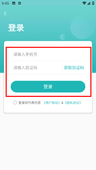 水印剪辑大师免费版