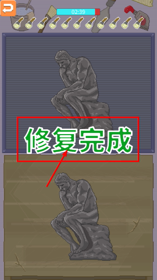 口袋美术馆