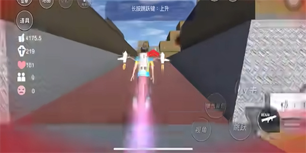 樱花校园无广告版中文版全皮肤解锁加更新