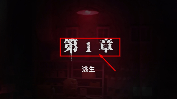零下记忆