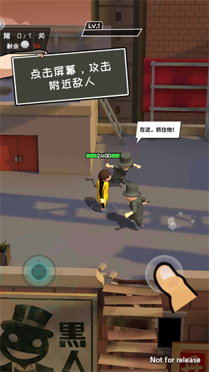 功夫奇遇记