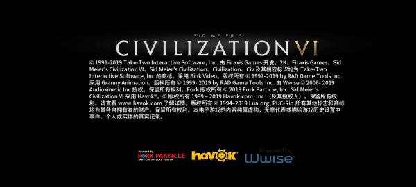 文明6