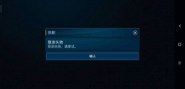 FIFA12正版
