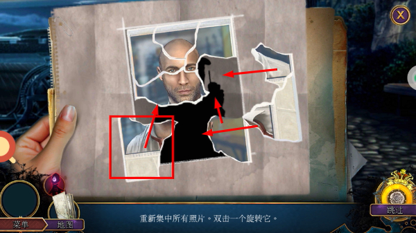 密室逃脱23迷失俱乐部无限体力版