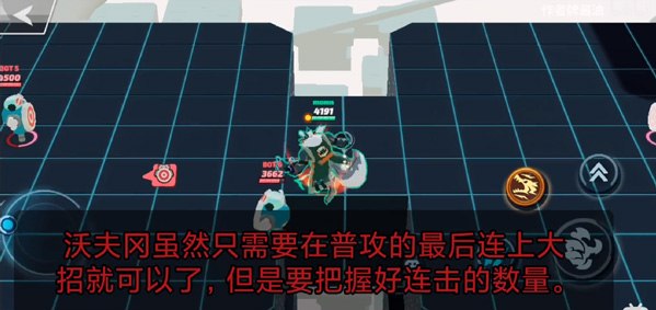 传奇大乱斗最新版