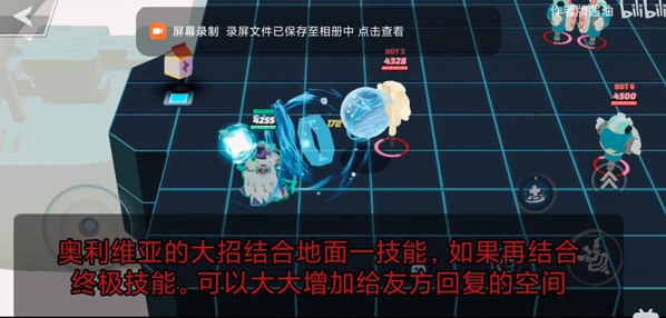 传奇大乱斗最新版