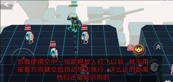 传奇大乱斗最新版