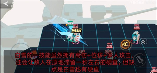 传奇大乱斗手游