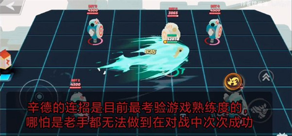 传奇大乱斗手游