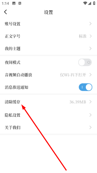黄河云视