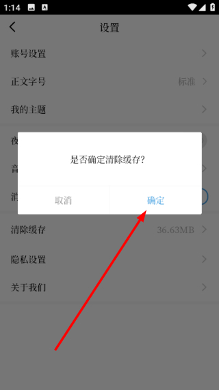 黄河云视