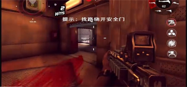 死亡扳机1
