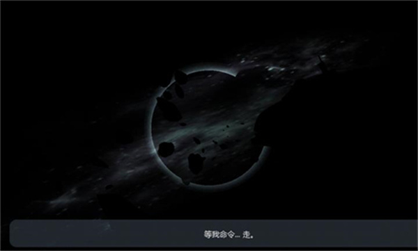 质量效应渗透者