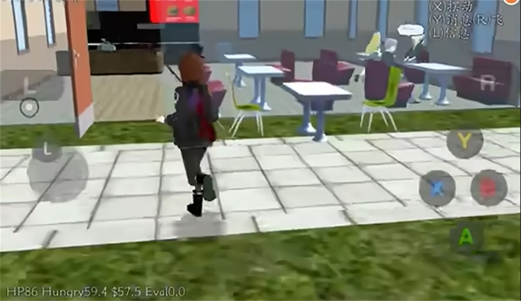 校园女生模拟器正版中文版