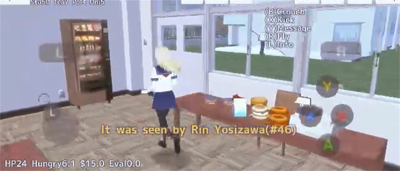 校园女生模拟器正版最新版