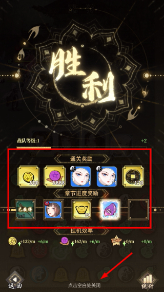武娘外传