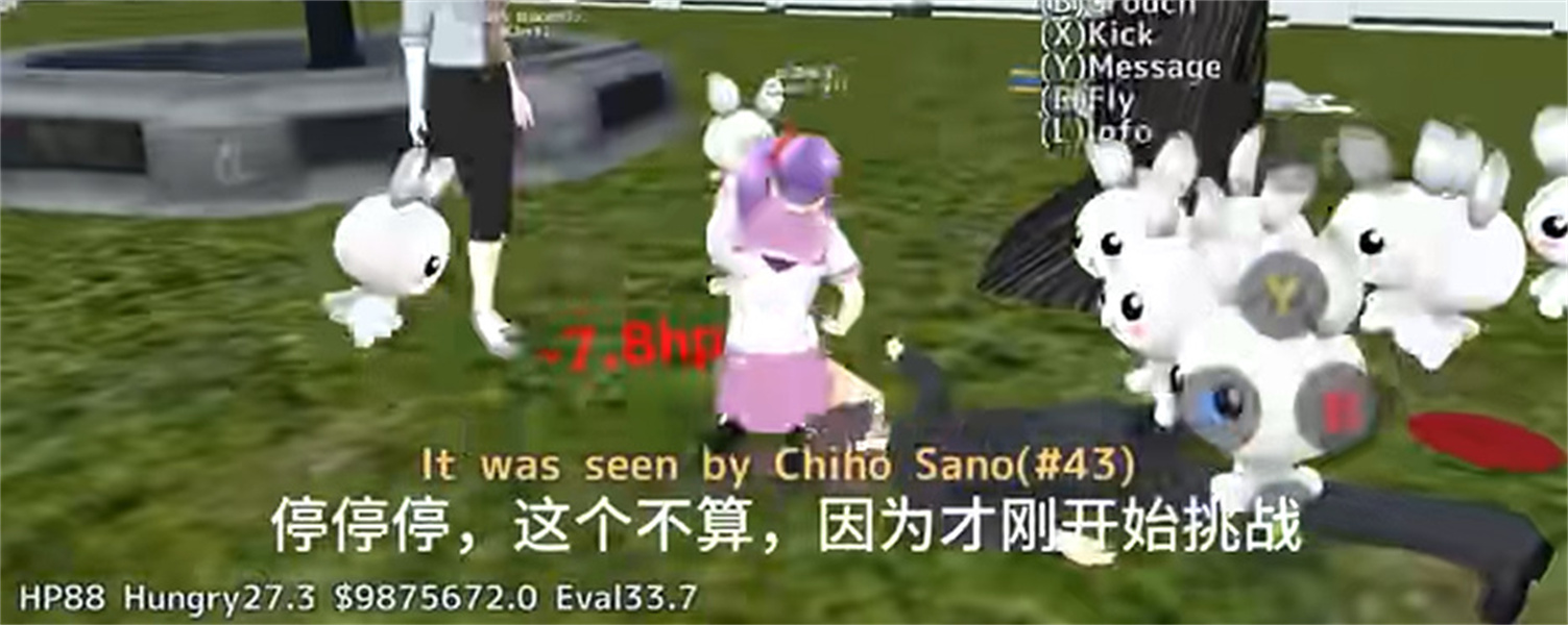 校园女生模拟器正版游戏