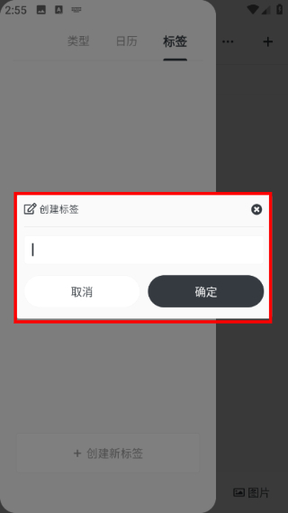 Migi笔记