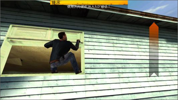 生死九毫米手机版