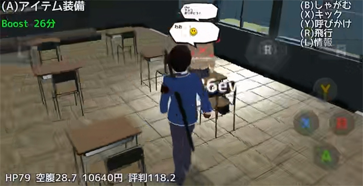 校园女生模拟器日语2026年最新版