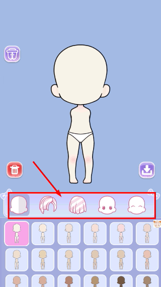 芭比公主换装秀