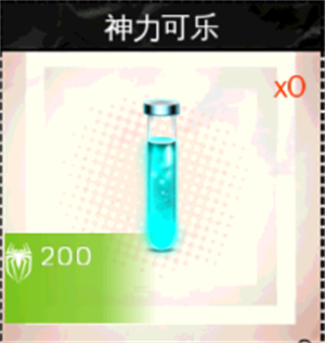 超凡蜘蛛侠1手游下载最新版