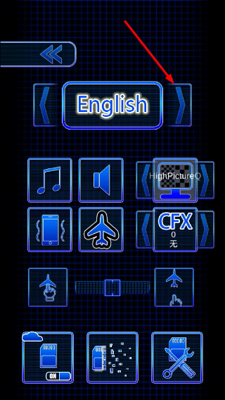 雏鹰蛋机