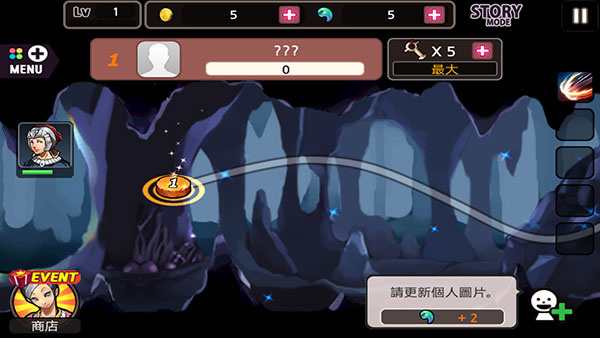 亡灵杀手夏侯惇下载手机版