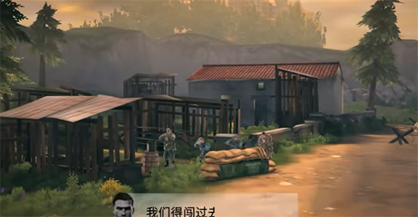 荣耀战场3