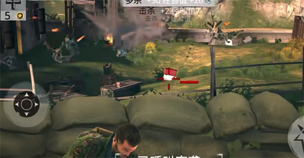 荣耀战场3