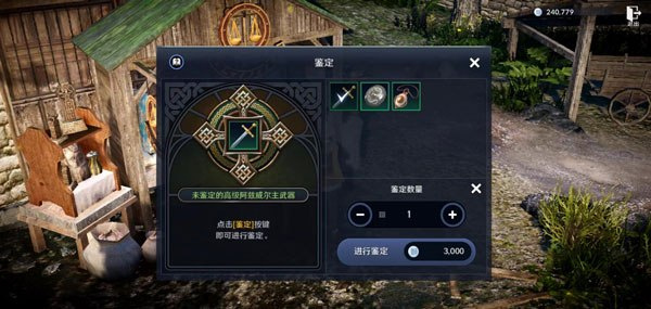 沙漠之旅游国际服