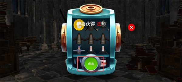 森林恶魔之子游戏下载安装