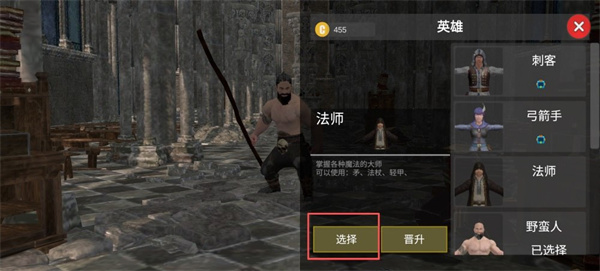 森林恶魔之子游戏下载安装
