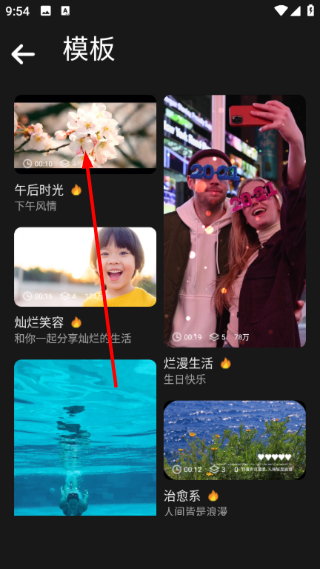 全能格式转换工厂免费版