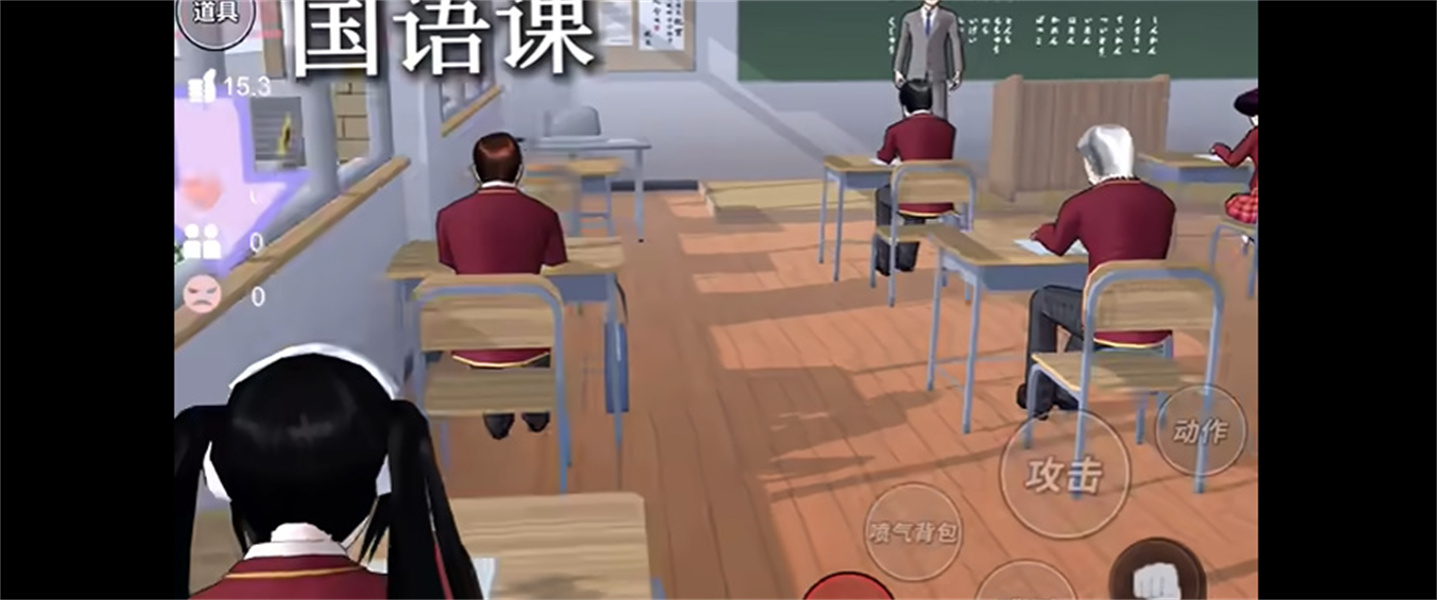 樱花校园模拟器中文版无广告全皮肤