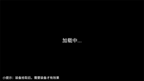 森林恶魔之子最新版