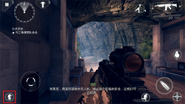 现代战争4