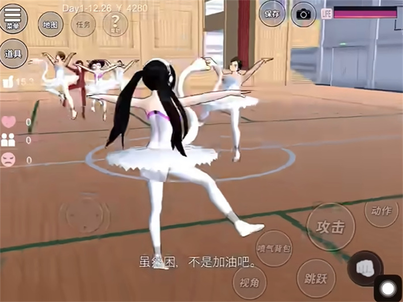 樱花校园模拟器不用登录版