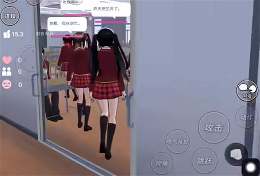 樱花校园模拟器全解锁版中文版