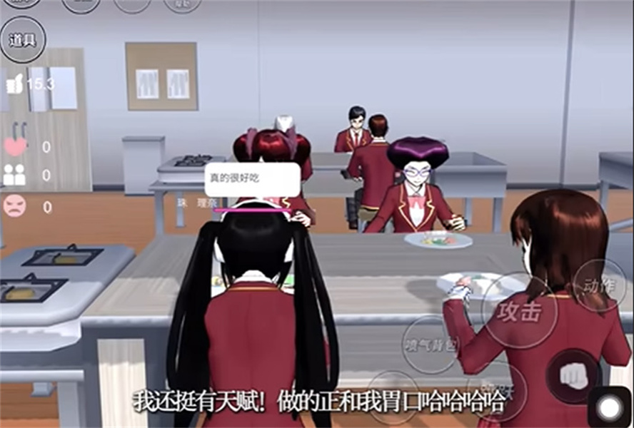 樱花校园模拟器内置mod菜单中文版
