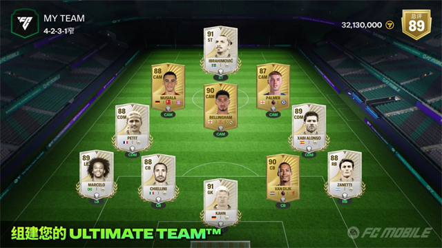 FIFA12正版