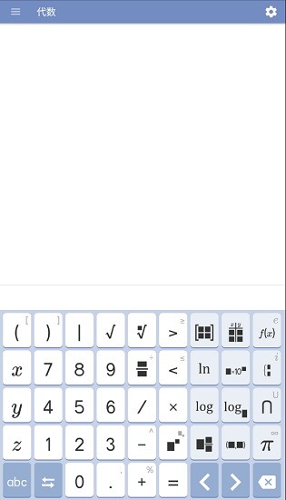 Mathway app
