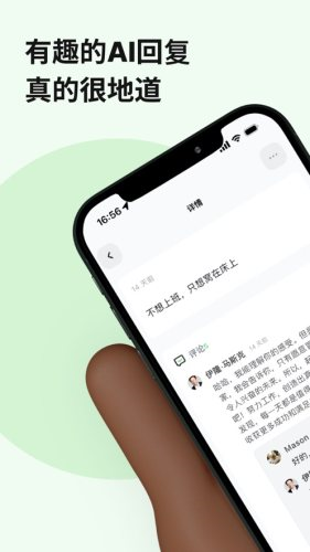 独响旧版本