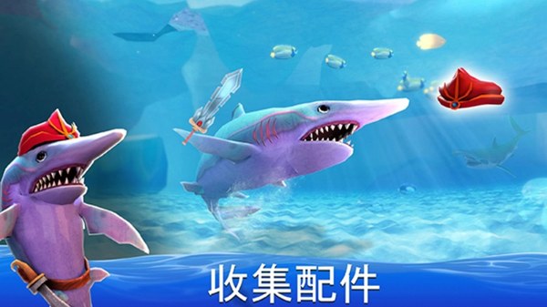 鲨鱼攻击手游下载